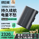 綠巨能（llano）適用佳能LP-E6NH相機電池 R5 R6 R7 5D4 5D3 5D2 90D 80D 70D 60D 6D2  6D R62 5DS 5DSR 5DMark