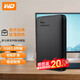 西部數據（WD）移動(dòng)硬盤(pán) USB3.0 Elements新元素系列2.5英寸機械硬盤(pán) 大容量 電腦外置外接 經(jīng)典元素 官方標配 WDBU6Y0015BBK 1.5T