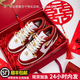 耐克（NIKE）婚鞋男鞋女鞋 新中式國(guó)風(fēng)AJ1紅色秀禾婚鞋情侶鞋送老婆休閑鞋板鞋 金玉良緣-AJ婚鞋