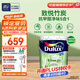 多樂士（Dulux）致悅竹炭抗甲醛五合一凈味室內(nèi)乳膠漆墻面抗菌油漆涂料白色 A8146 大桶 白漆 不可調(diào)色 18L*1件