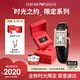 安普里奧·阿瑪尼（Emporio Armani）滿天星小方表復(fù)古表盤手表女七夕情人節(jié)送女友AR11624禮盒