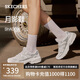 斯凱奇（Skechers）【成毅同款】月影鞋女鞋夏季復(fù)古休閑鞋軟底運(yùn)動鞋老爹鞋177357