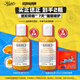 科顏氏（Kiehl's）金盞花舒緩平衡乳液125ml控油祛痘敏感肌護(hù)膚品送女朋友禮物