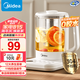 美的（Midea）【國家補貼】1.5L大口徑全自動煮茶壺 12小時恒溫花茶壺 多段控溫煮茶器 智能預(yù)約燒水壺帶茶漏 1.5L 新款【304不銹鋼】YS15P-Y2