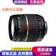 騰龍（Tamron）17-50 18-200 28-75 28-200 二手單反微單相機廣角變焦鏡頭 AF 18-200 F3.5-6.3 微距 A14 95新 尼康口