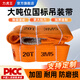力虎王國(guó)標(biāo)大噸位扁平吊裝帶20/30/50/100噸帶雙扣工業(yè)起重彩色滌綸吊帶 可定制1-500噸 請(qǐng)聯(lián)系客服