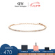 丹尼爾惠靈頓（DanielWellington）dw手鏈女 星光網(wǎng)球手鏈 七夕情人節(jié)禮物送女友送老婆送愛人 玫瑰金色 DW00400387