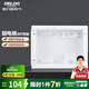 德力西（DELIXI）光纖智能信息箱弱電箱模塊多媒體集線箱電源插座配電箱暗裝布線箱 信息箱帶排插 大【400*300*120】