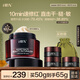 HBN泛醇B5面霜特潤霜敏感肌修護(hù)霜高保濕補(bǔ)水滋潤舒緩面霜七夕情人節(jié)