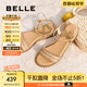 百麗（Belle）度假風一字帶涼鞋女2025夏新商場同款水鉆面涼鞋3CQ36BL5 杏色 37 (235mm)
