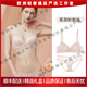 QUEEN.EASYAAT輕奢品牌女士內(nèi)衣女小胸聚攏顯大胸罩法式性感蕾絲無鋼圈文胸 茱萸粉套裝 70A