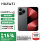 華為（HUAWEI）Pura 80 國(guó)家補(bǔ)貼15% 華為鴻蒙智能新品手機(jī) 絲絨直屏 紅楓原色影像 全新鴻蒙AI p80 絲絨黑 12GB+512GB 官方標(biāo)配