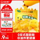 寶寶饞了奶龍IP聯(lián)名輕脆玉米片原味40g兒童零食送3歲以上寶寶嬰兒輔食譜