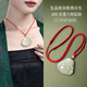 百年老鳯祥天然和田玉佛公吊墜女款大肚佛彌勒佛玉佛玉石玉佩 【彌勒佛吊墜/紅繩/約40*40MM】