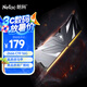 朗科（Netac）16GB DDR4 2666 臺(tái)式機(jī)內(nèi)存條 越影II系列 電競(jìng)馬甲-精選顆粒(C19)黑色