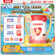 貝因美（Beingmate）愛(ài)加3-6歲兒童成長(zhǎng)奶粉調(diào)制乳粉4段3-6歲 免疫成長(zhǎng)奶粉含乳鐵蛋白 4段800g*1罐【新老包裝隨機(jī)發(fā)】