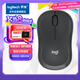 羅技（Logitech）M240 輕音無線藍(lán)牙鼠標(biāo) 商務(wù)辦公家用便攜鼠標(biāo) 帶Logi Bolt接收器 商用版