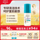 艾惟諾（Aveeno）兒童洗面奶6-12歲 青少年潔面乳泡沫清潔控油保濕潔面慕斯100ml