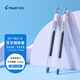 百樂（PILOT）針管式細鋼珠中性筆墨液大容量學生辦公小針管BLLH-20C4-L   0.4mm 藍色2支裝