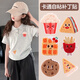 范爺家兒童卡通布貼補(bǔ)丁貼免縫補(bǔ)DIY衣服包褲子裝飾補(bǔ)丁貼破洞修補(bǔ)貼
