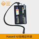 危機(jī)4Hazard4美國危機(jī)4軍迷戰(zhàn)術(shù)證件包卡包尼龍掛繩戶外molle旅行配件 黑色