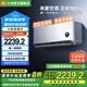 小米小米（MI）米家1.5匹 巨省電pro 超一級能效 變頻冷暖 空調掛機 35GW-NA20/V1A1 家電國家補貼20% 1.5匹 一級能效