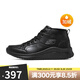SKECHERS斯凱奇男鞋23秋冬新款黑武士加絨商務(wù)保暖短靴休閑運(yùn)動(dòng)鞋 894273/BBK 44