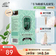章華染發(fā)霜152ml（蛋白因子添加持久固色發(fā)色亮澤）新老包裝隨機發(fā)貨 黑茶色(氣質(zhì)顯白)【墨羽黑茶】