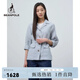 beanpole濱波  春夏新款女士商務(wù)亞麻薄荷綠休閑腰帶7分袖單西西服 淺綠色 S 160/84A S