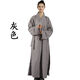 芭麥圖尼姑服 僧服大褂男女春夏秋長(cháng)袍透氣天絲和尚尼姑出家人衣服長(cháng)衫 陽(yáng)離子面料大褂【灰色】 均碼 40碼（建議165左右身高穿）