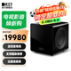 KEF KC92 大功率有源超低音揚聲器家庭影院低音炮專業(yè)音響一只 黑色
