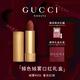 古馳（GUCCI）口紅禮盒香水女士化妝品套裝絨霧217唇膏505七夕情人節(jié)禮物送女友 【贈香水】絨霧505 意式紅棕