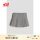 H&M童裝女童半身裙秋季可愛休閑舒適百褶裙1246529 米色/千鳥格 140 140cm 140/60
