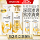 潘婷氨基酸洗發(fā)水洗護(hù)1080g洗頭膏洗發(fā)露京東自營 去油柔順滋養(yǎng)留香