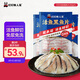 叮叮懶人菜黑魚片250g*3袋 免漿黑魚 海鮮火鍋酸菜魚食材海鮮粥半成品預(yù)制菜