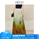 HECO【畫染羅裙】新中式國風(fēng)夏季新款暈染雪紡垂感顯瘦半身長裙女 淺綠色 M