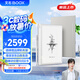 BOOX文石 NoteX5S【新品上市】AI智能辦公本 10.3英寸電子書閱讀器墨水屏電紙書平板手寫電子紙筆記本