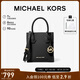 MICHAEL KORS禮物輕奢MK女包MERCER皮質(zhì)手提斜挎托特包琴譜包 迷你 黑色