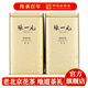 張一元茉莉花茶葉毛尖新茶濃香型春茶送禮伴手禮品特種400g金罐裝