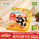jollybaby撕撕書(shū)嬰兒撕不爛可啃咬布書(shū)魔術(shù)貼手撕書(shū)0-1歲早教 農(nóng)場(chǎng)豐收