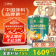 三棵樹(shù)漆（SKSHU）乳膠漆京粹抗污抗甲醛凈味全效耐擦洗室內(nèi)墻面涂料墻面漆油漆滾筒 竹炭抗污抗甲醛無(wú)添加 18L*1件