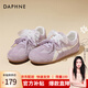 達(dá)芙妮德訓(xùn)鞋女春季板鞋學(xué)生女生2025新款潮流百搭網(wǎng)紅舒適軟底 紫色 37 (235mm) 標(biāo)準(zhǔn)碼