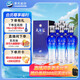 洋河藍(lán)色經(jīng)典 天之藍(lán)52度480ml*6瓶 整箱裝 綿柔濃香型白酒