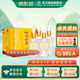 紅川52度錦繡隴南整箱500ml*4瓶節(jié)日送禮禮品濃香型甘肅特產(chǎn)白酒京D發(fā) 52度 500mL 4瓶 整箱裝