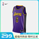 NIKE耐克NBA官方-湖人隊(duì)勒布朗詹姆斯男球衣速干籃球服夏季DO9530-505 湖人/詹姆斯速干球衣（紫色） L