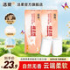 潔柔Face無(wú)芯卷紙加厚4層75g20卷裝無(wú)香印花廁紙卷筒紙手紙家庭裝