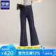 羅蒙（ROMON）冰絲微喇牛仔褲女2025年新款時尚夏季薄款小個子垂感九分喇叭褲夏 深藍色 M  建議體重-90斤-100多斤