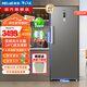 美菱 MELNG家用立式冰柜一級節能風(fēng)冷無(wú)霜變頻 冷藏冷凍轉換抽屜式冷囤貨大容量冰柜電子溫控 380升變頻風(fēng)冷無(wú)霜｜一級 398LDWEP 380L