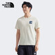 The North Face北面短袖T恤情侶款戶外舒適透氣8EY8 沙丘白/QLI  XXL