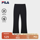 FILA 斐樂官方女裝針織長褲2025夏季新款時尚簡約基礎休閑喇叭褲 傳奇藍-NV S 160/62A/S